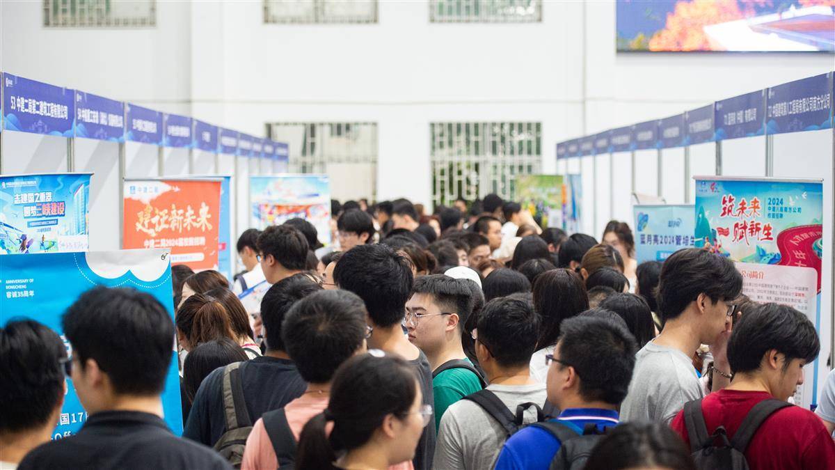 白菜娱乐送彩金大全